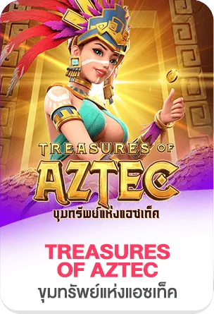 imageye___-_imgi_23_slots69mvp-treasures