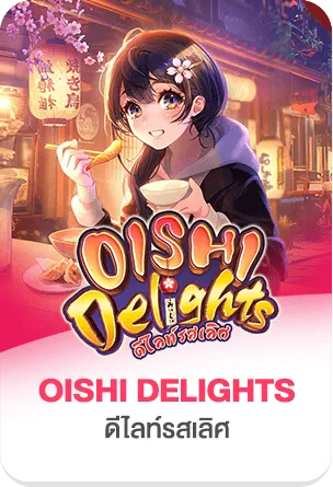 imgi_18_slots69mvp-oishi