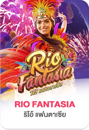 imgi_22_slots69mvp-RIO